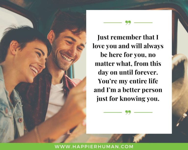 55 I'm Here for You Quotes to Say to a Loved One - Happier Human